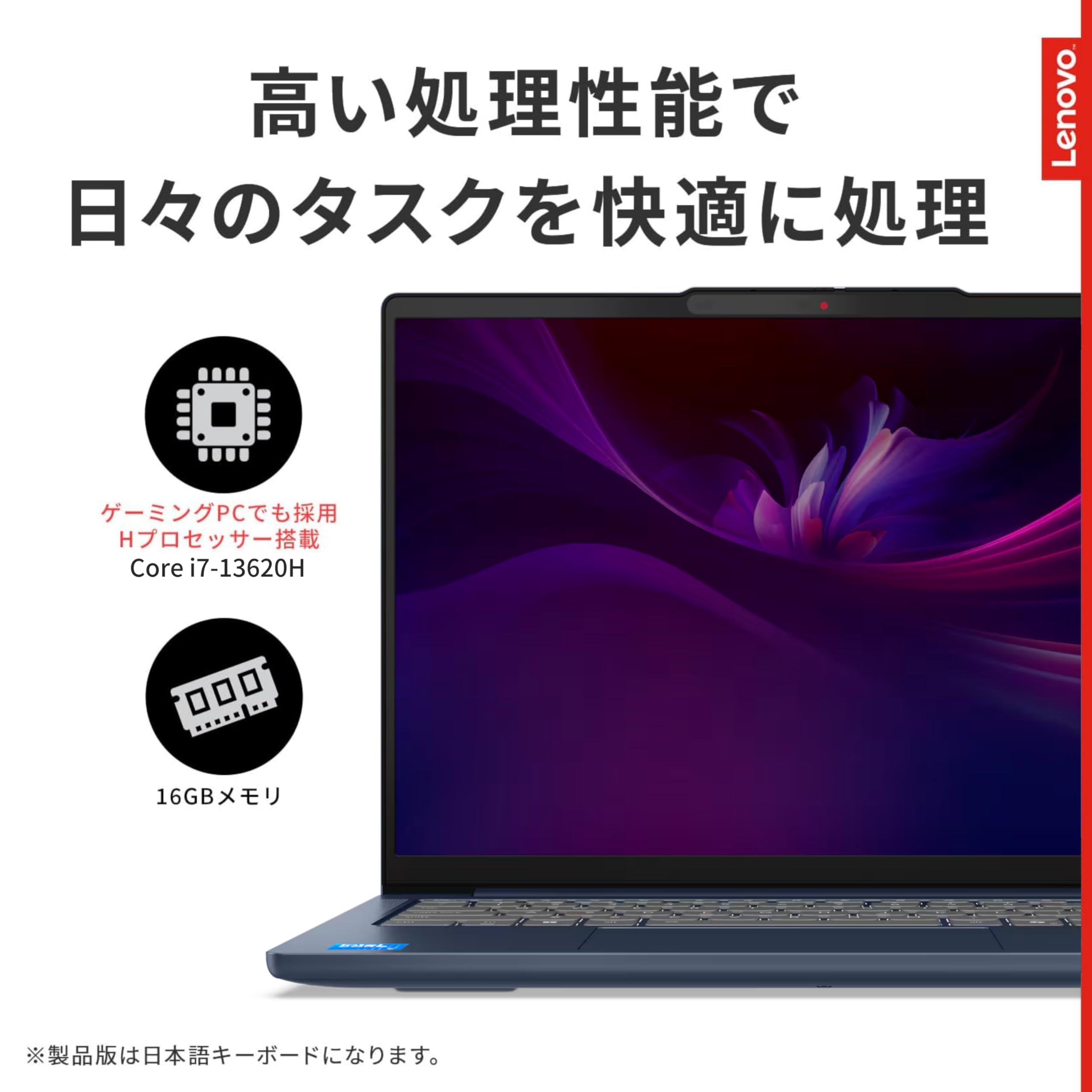 Amazon.co.jp: Lenovo ノートパソコン IdeaPad Slim 5 ノートパソコン