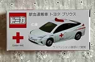 71CCA1P6DrL._AC_SY200_QL15_.jpg