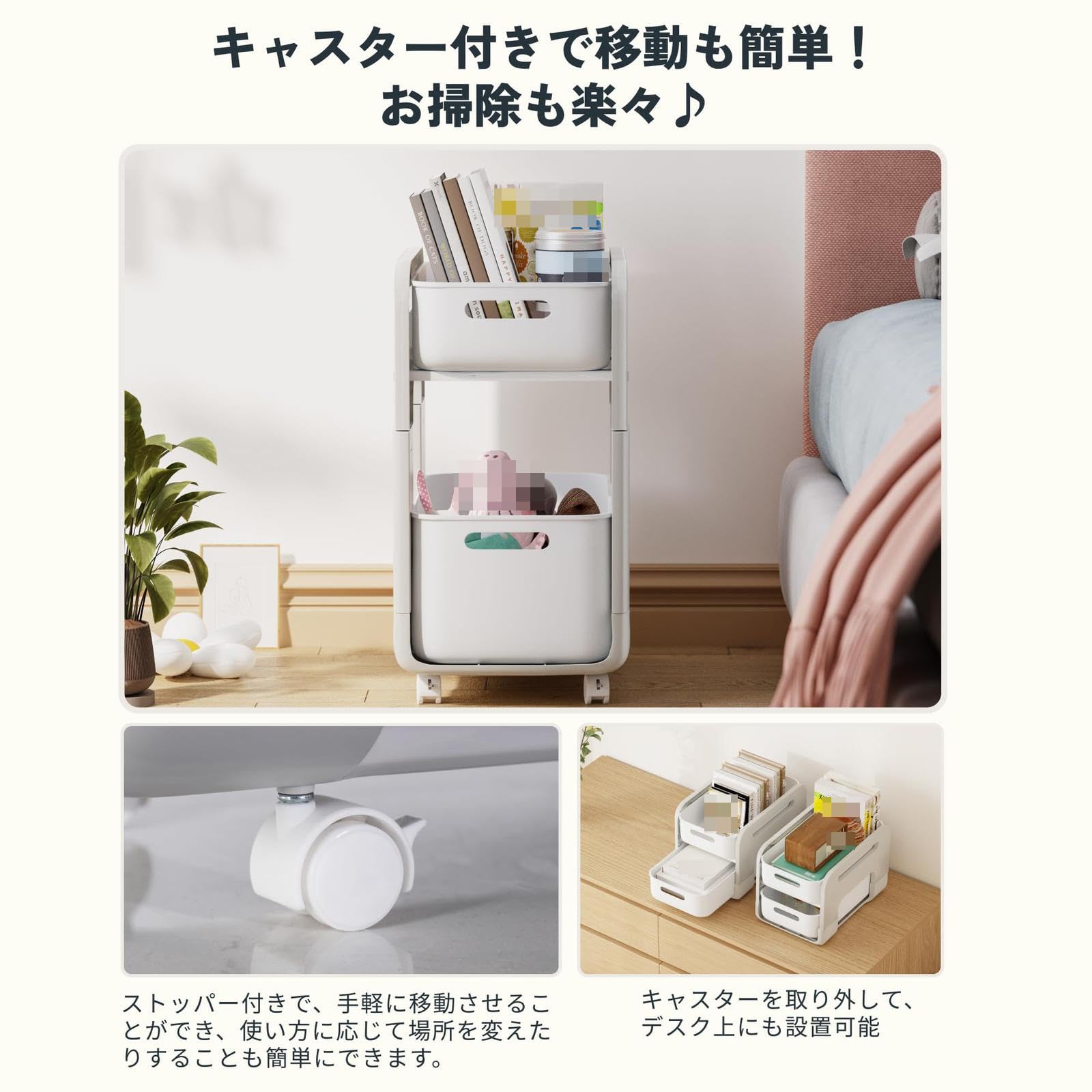 CokBlu キッチンワゴン 調味料ラック キャスター付き 2 段収納ワゴン