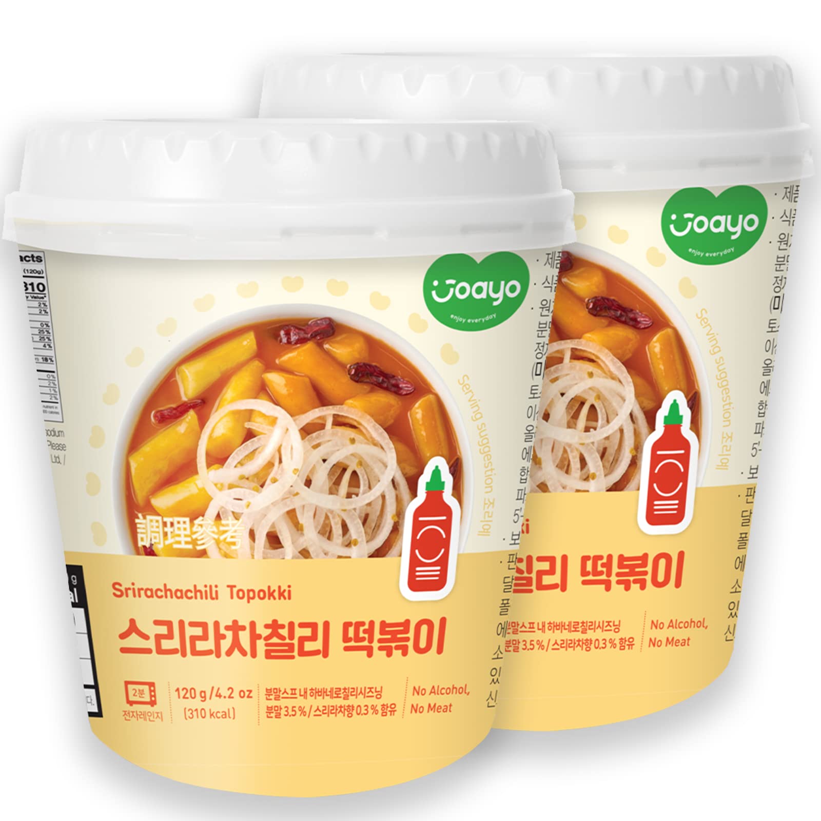 Joayo Srirachachili Topokki Rice Cakes with Spicy & Rich Flavorful Savory Sauce 120g, Pack of 2, The Product of Korea (Famous Korean Street Food) (B09KZMK3BV) Amazon Price History, Amazon Price Tracker