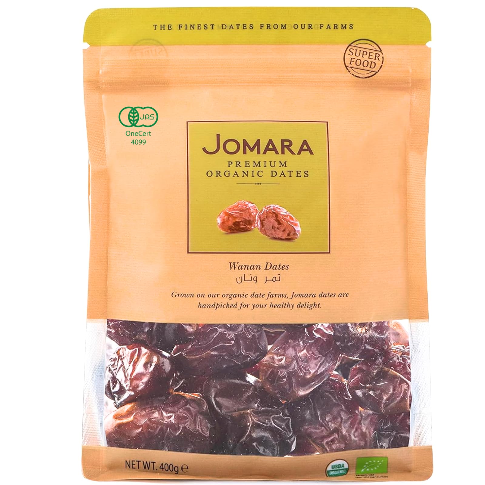 Amazon.co.jp: Jomara オーガニック デーツ ワナン種 (キャラメルや
