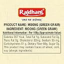 Rajdhani Moong Chilka, 500g gallery image