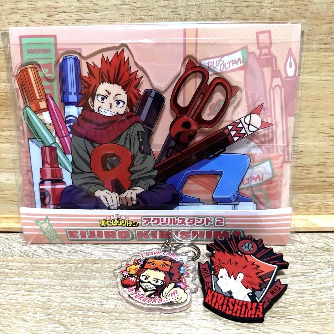 Amazon.co.jp: ヒロアカ 切島鋭児郎 アクスタ セット TZR : Toys
