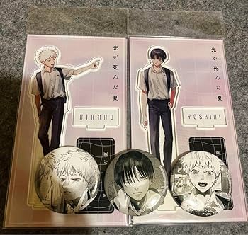 光が死んだ夏 ランダム額ぷちアート 1BOX 全5種 コンプリートセット ② 光が死んだ夏 ランダム額ぷちアート 1BOX 全5種 コンプリート