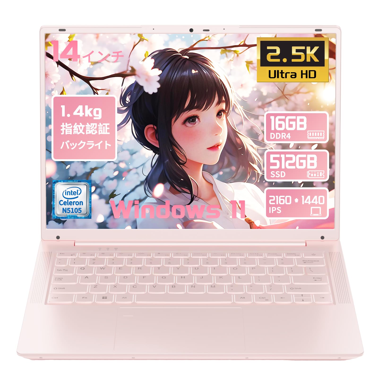 【美品安い✅家庭用で使い易い女性に最適】すぐ使える✅安心ノートパソコン　52 美品安い✓家庭用で使い易い女性に最適】すぐ使える✓安心ノート