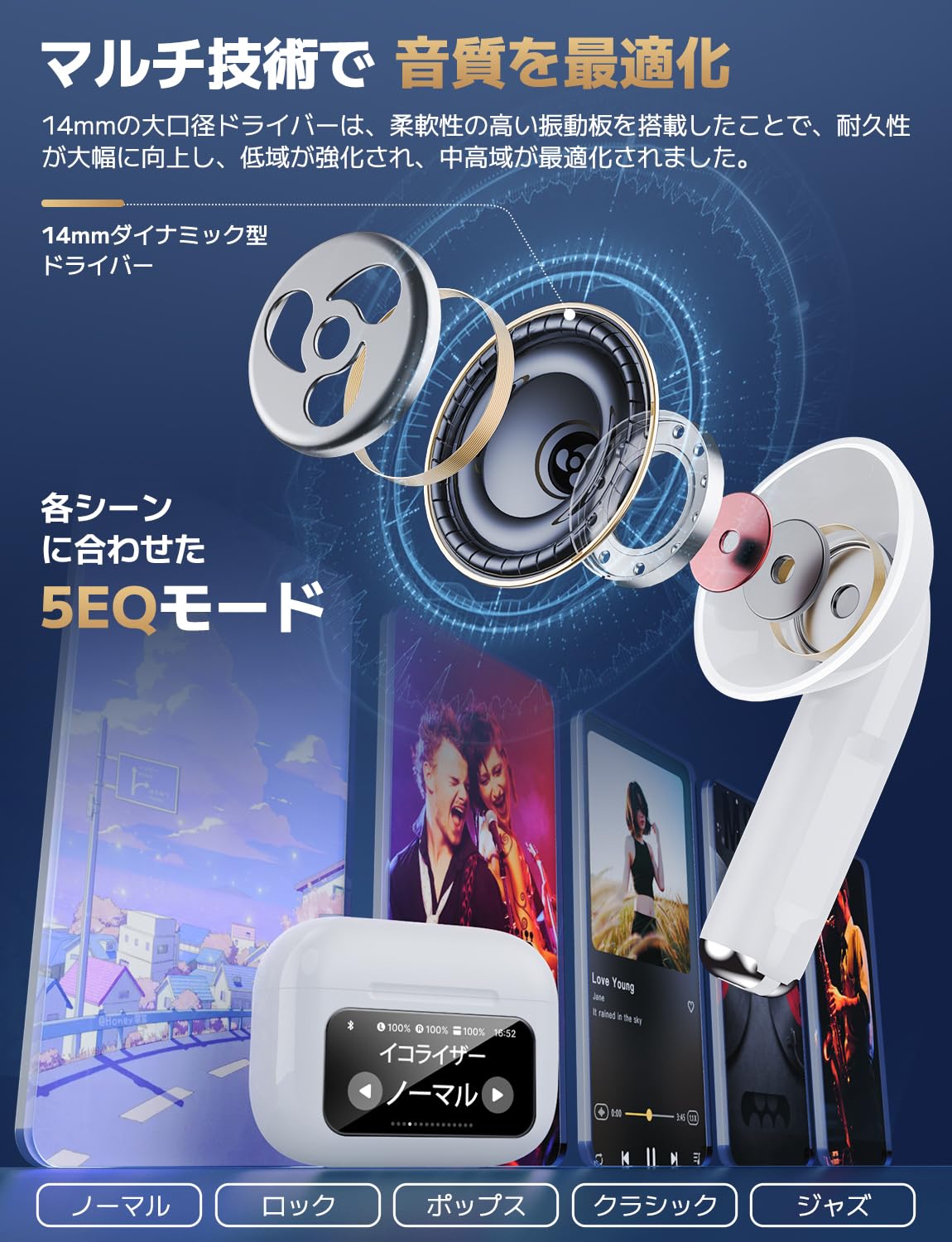 人気商品‼️ bluetooth イヤホン 蓋を開けたら接続 3c-e3-black-1.jpg