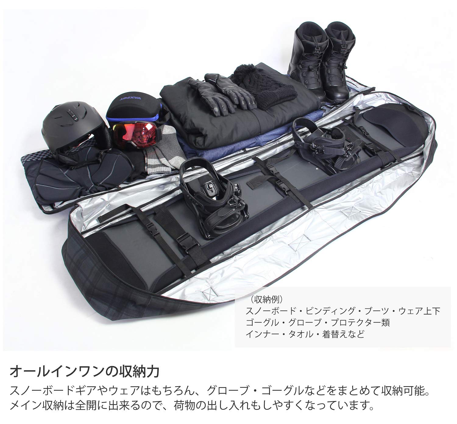 Amazon | VAXPOT(バックスポット) スノーボードケース 3ポケット 3WAY 