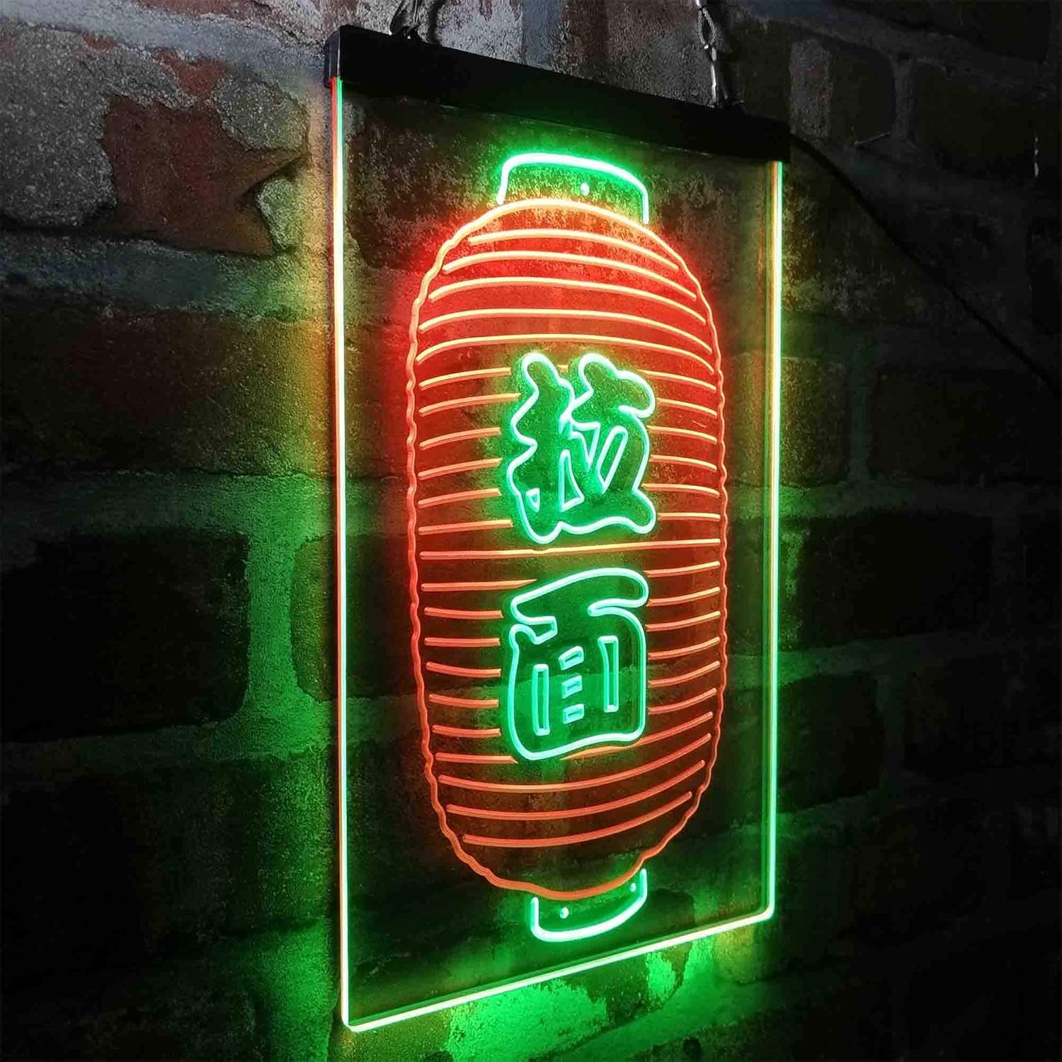 ADVPRO Ramen Lantern Japanese Wording Noddle Dual Color LED Neon Sign Green & Red 8 x 12 Inches st6s23-i3962-gr