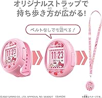 Vista 8 de Tamagotchi Tamagotchi Smart Sanrio - Juego especial de personajes