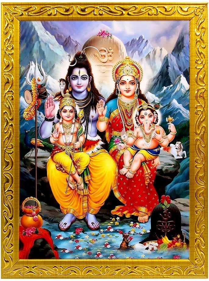 Frame Cart Lord Shiv Parivar Photo Frame for Home and Office Decor | Divine Hindu Deity Wall Art for Living Room, Bedroom, or Office Wall Decorations (Design 02, 8x12 Inches)