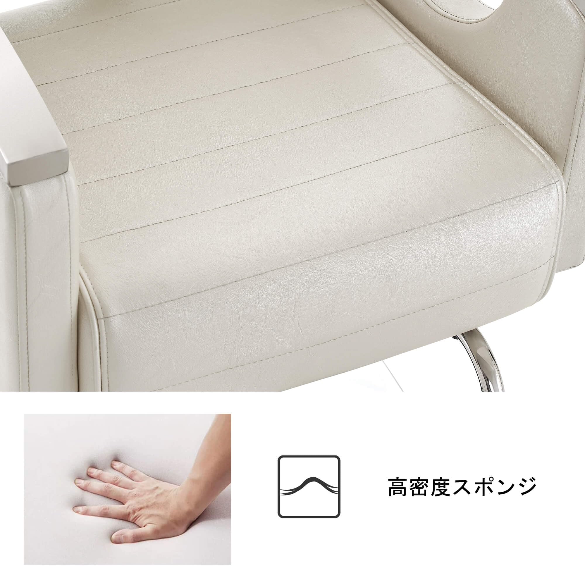 Amazon｜Newvalue サロンチェア カットチェア シャンプー 理容椅子