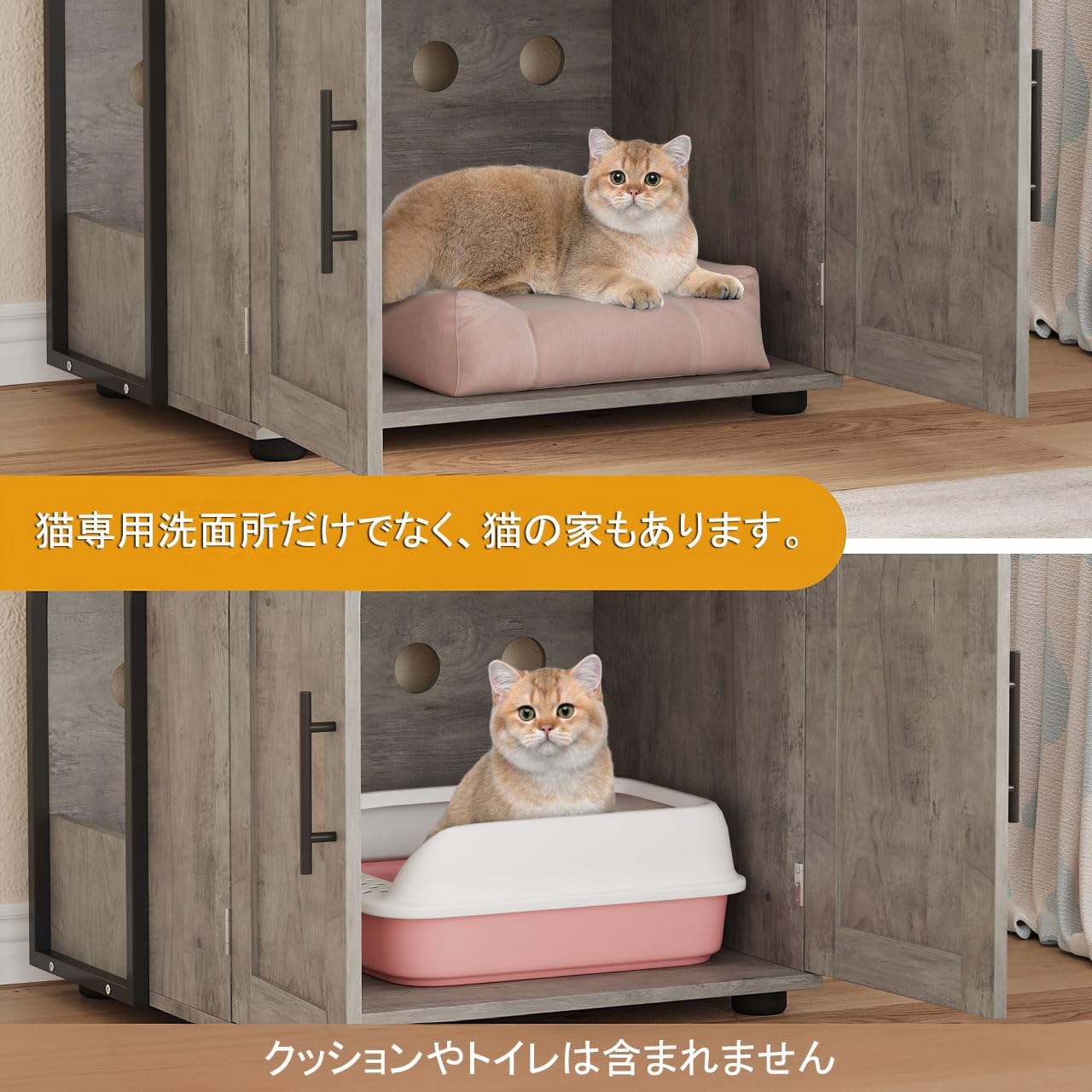 Amazon.co.jp: Garvee 猫用トイレ隠し収納｜3段メタルシェルフ付