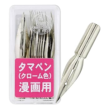 Amazon.co.jp: ゼブラ 漫画用ペン先 タマペン No.120 10本 PT-6B