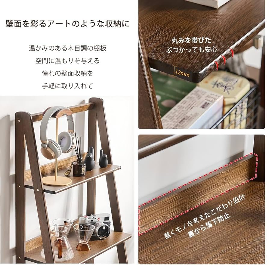 お値下げ！レトロな本棚　収納棚 オープンラック 収納ラック 本棚 収納棚 本収納棚 隙間収納