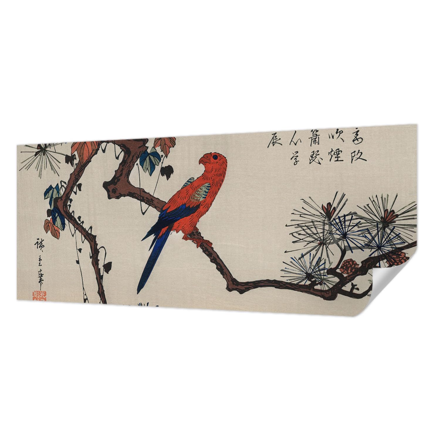 Papier peint autocollant 250x104 cm Tulup oiseau sur branche décor panoramique salon