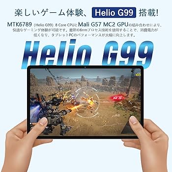 ✨最新版11インチタブレット✨ BMAX♡I11 Power 動作確認済み✨ Amazon