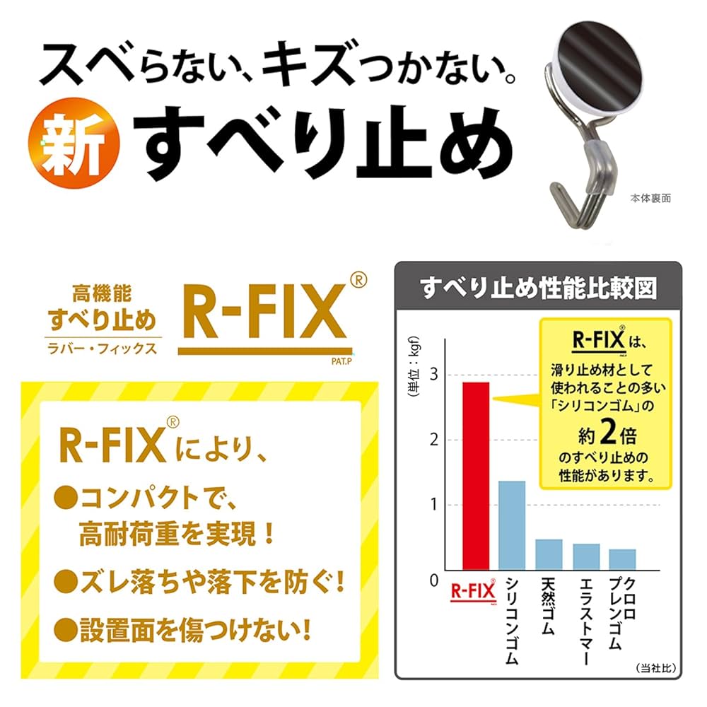 ☆値引き☆新品未使用☆HUNTERブラック24cm ゼット（ZETT）（メンズ）軟式用バット 野球 一般 モンスター