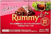 ロッテ ラミー春夏仕立て 3本入
