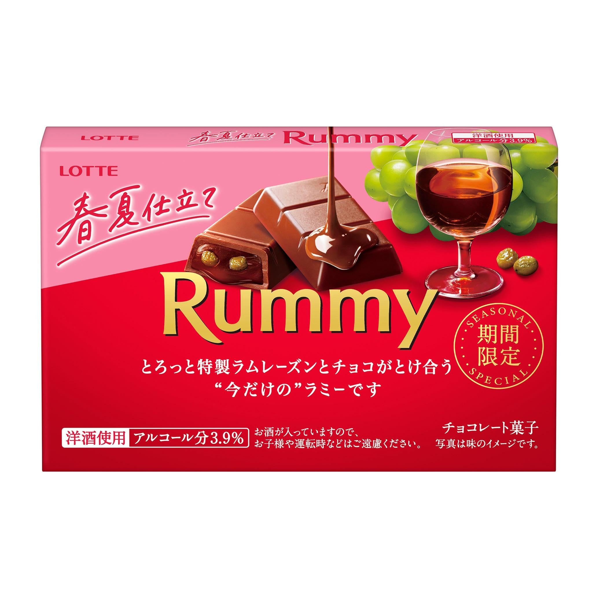 Amazon | ロッテ ラミー 春夏仕立て 3本入×10個 | ロッテ