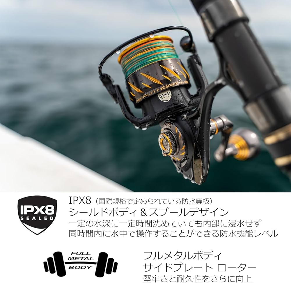【未使用】PENN AUTHORITY 4500 スピニングリール Amazon | PENN (ペン) AUTHORITY 4500 オーソリティ 4500番