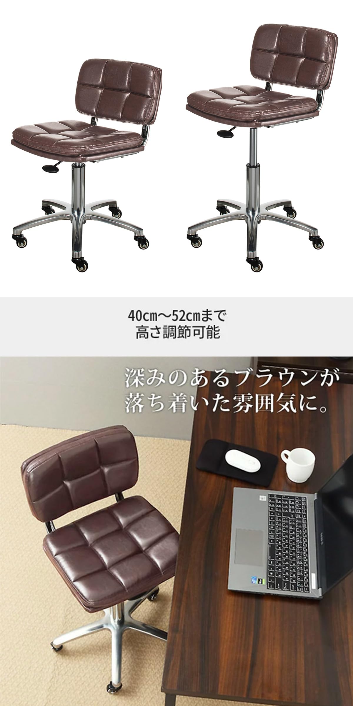 Amazon | 背もたれ付き カットチェア TA-284 高さ40cm～52cm [ 美容室
