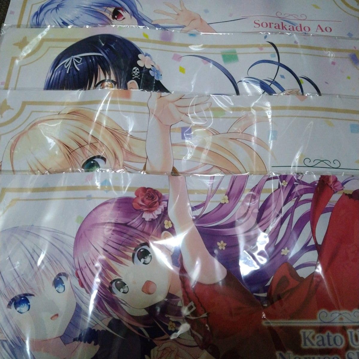 Amazon.co.jp: Summer Pockets RB デスクマット セット : 文房具