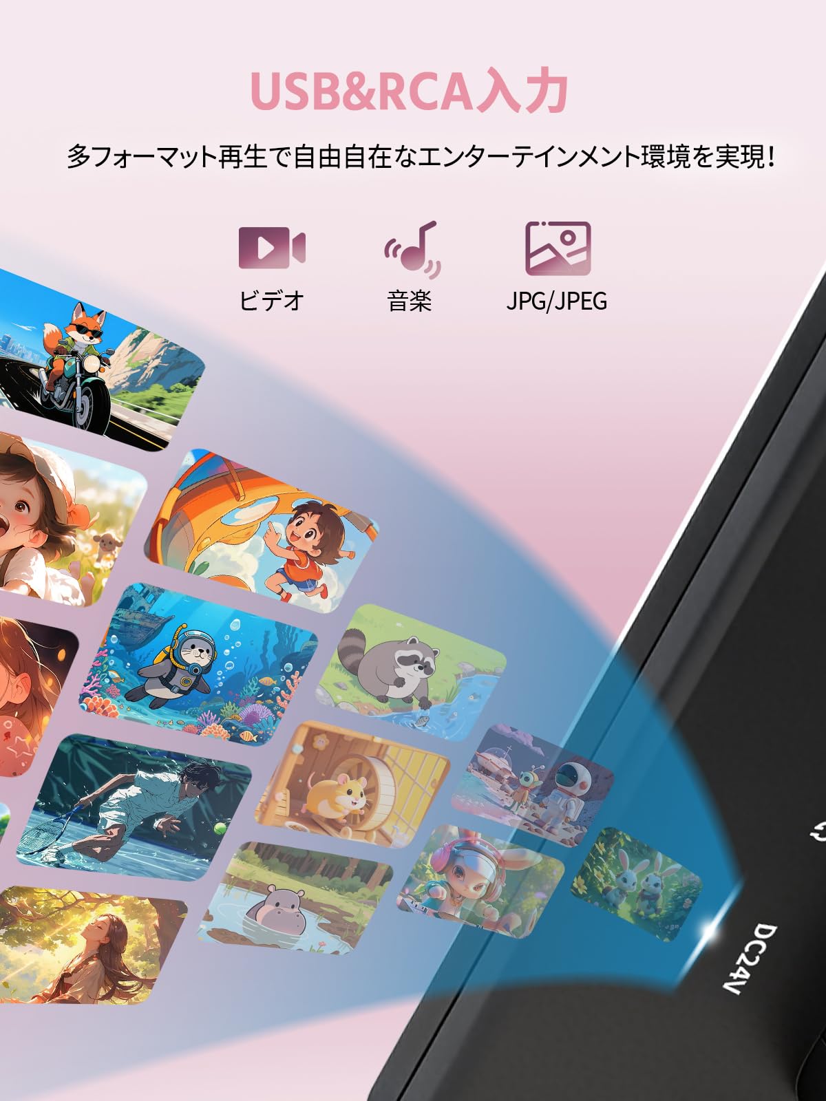 Amazon.co.jp: SAKUKA ヘッドレストモニター HDMI 11.6インチ 後部座席