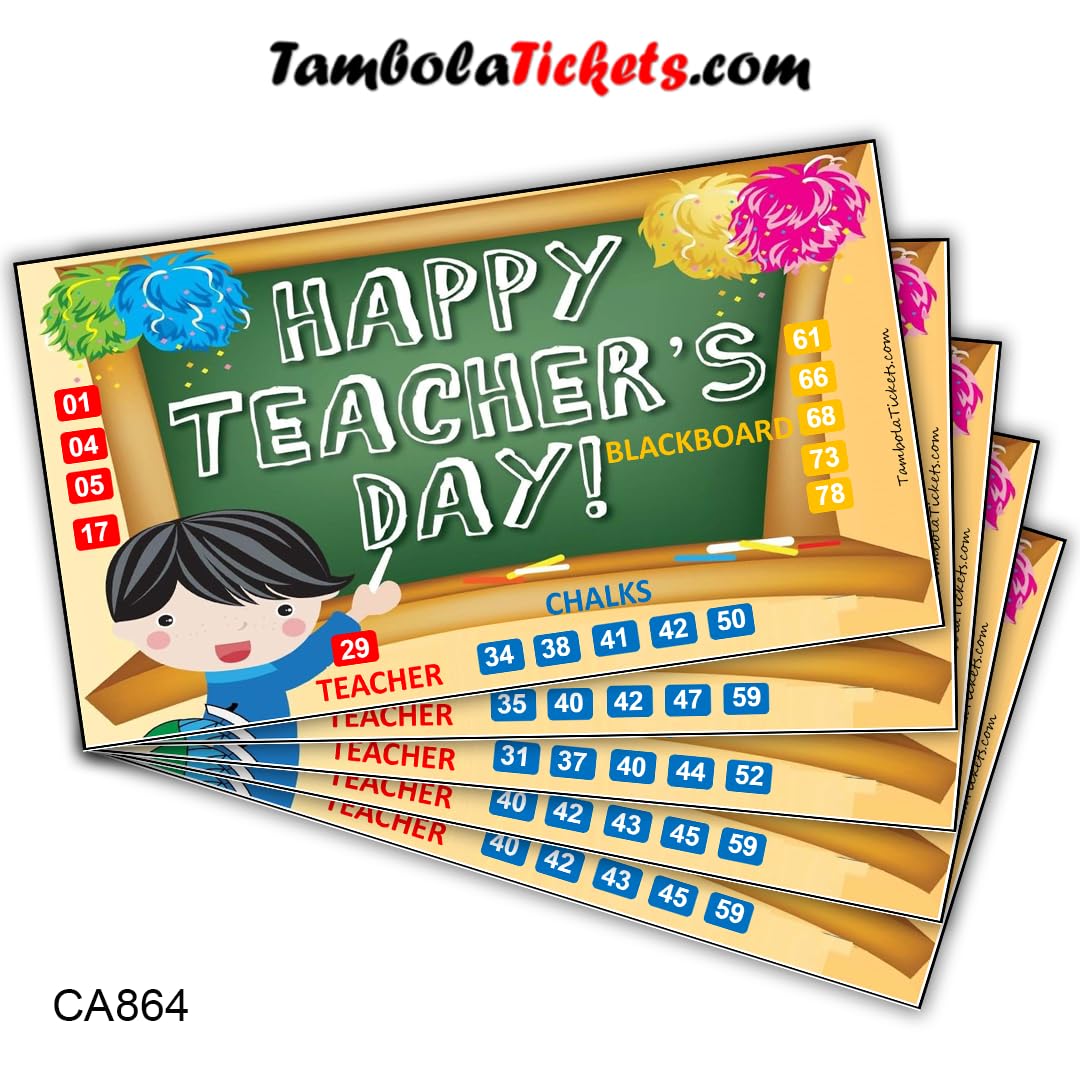 Happy Teachers Day Theme Bingo Housie tambola Tickets (Printed on Hard Sheet, Big Size Tickets, 24 Cards) - Image 2 thumbnail