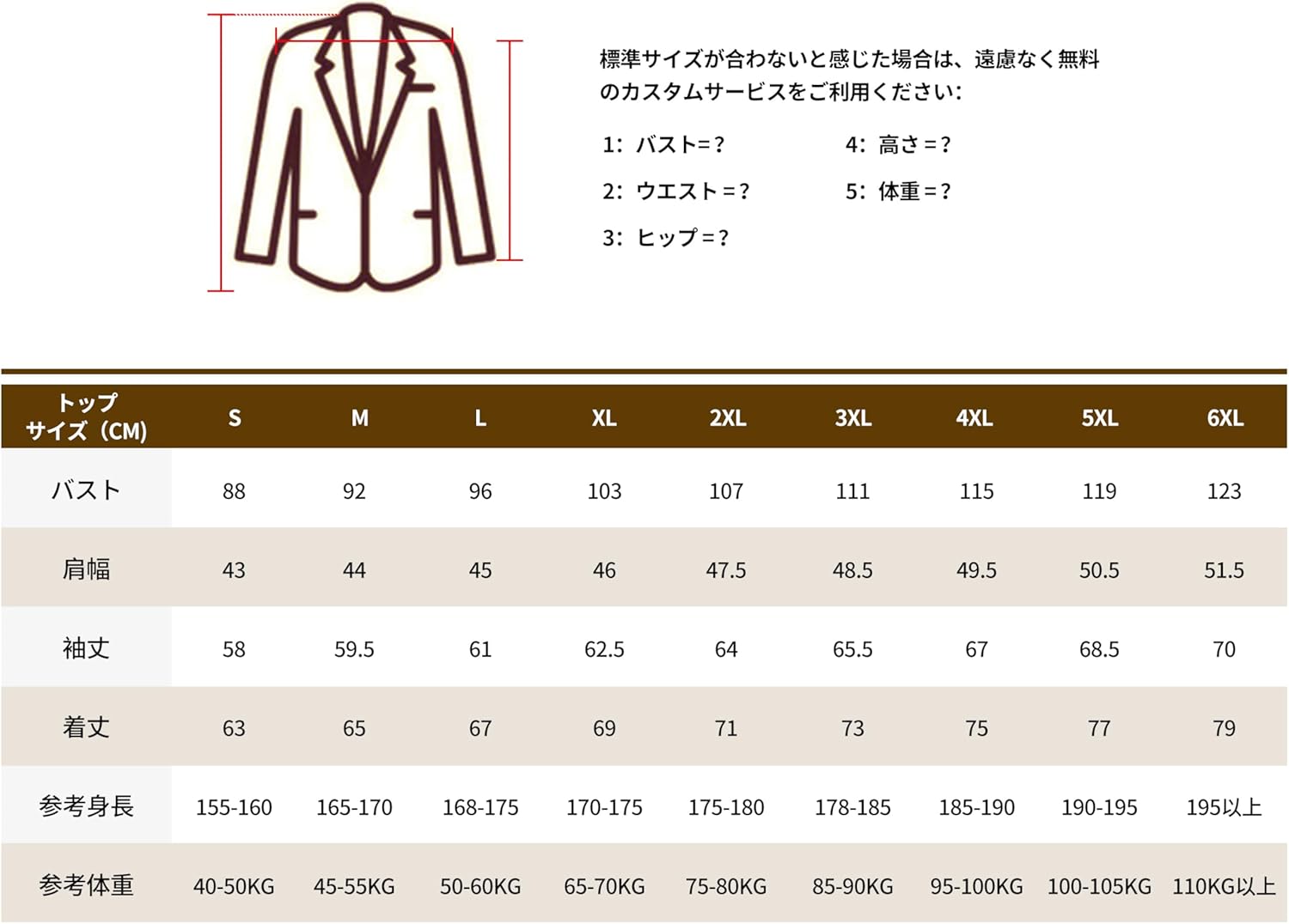 [Mrjitor] メンズ スパンコールコートピークラペルスーツブレザーワンボタンタキシードジャケット用活動パフォーマンス