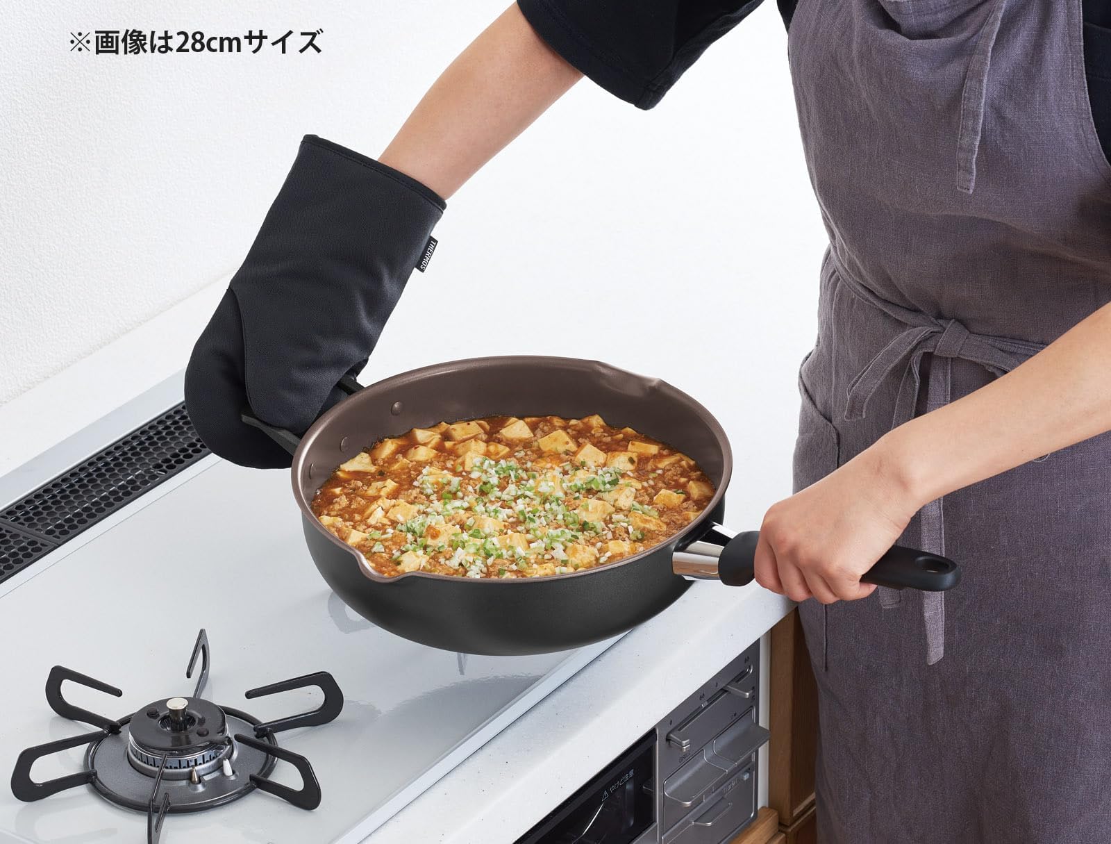 Amazon｜サーモス デュラブルシリーズ マルチパン 炒め鍋 30cm グレー