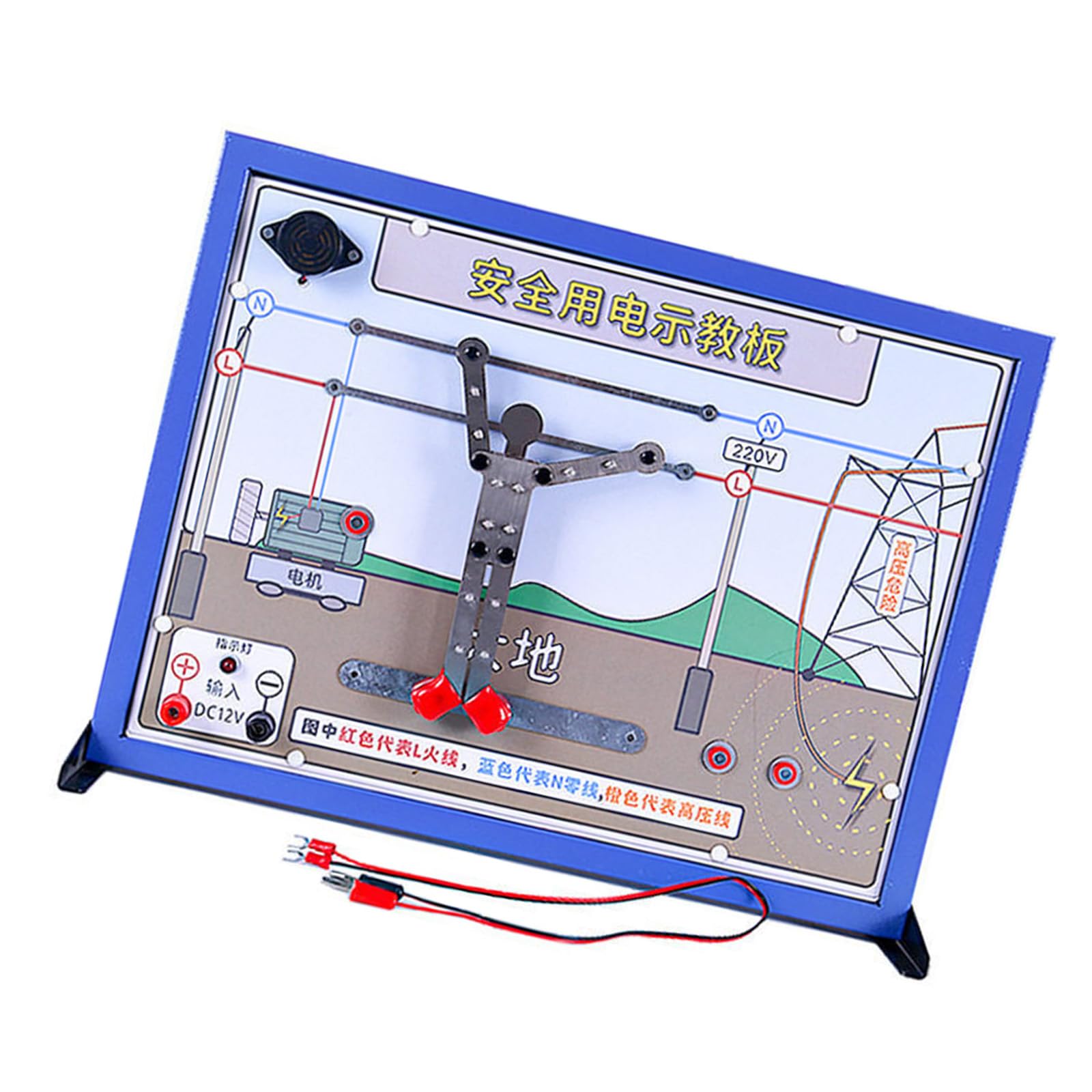 Pannello didattico per la formazione del circuito elettrico per l ' istruzione in Affidabile strumento studio scientifico in metallo e plastica Strumenti per l ' educazione fisica