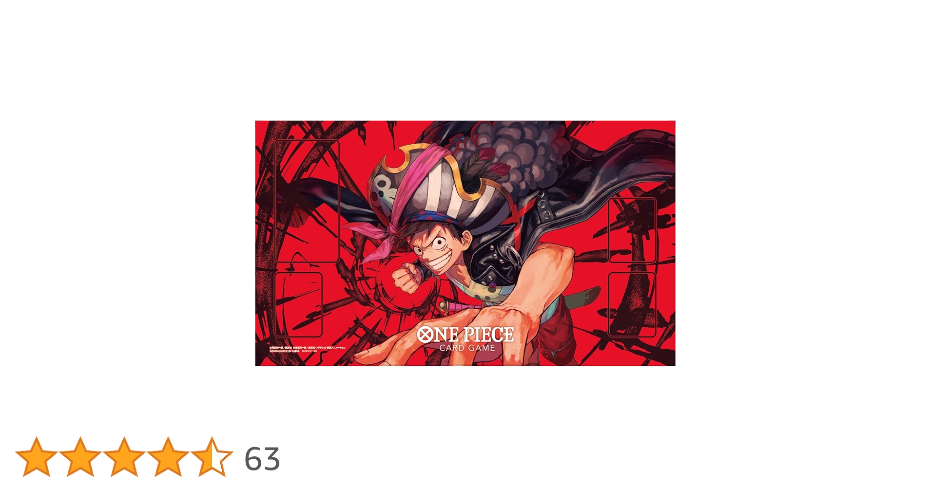 海皇の咆哮 プレイマット 2025年最新】海皇 プレイマットの人気アイテム - メルカリ