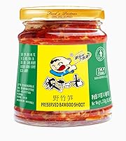 Vista 8 de Fan Sao Guang Pimienta pepinillo salsa de chile picante Aceite de cocina Sichuan Sabor Chili Crisp Picante Delicioso Perfecto para todo (9.8 onzas)