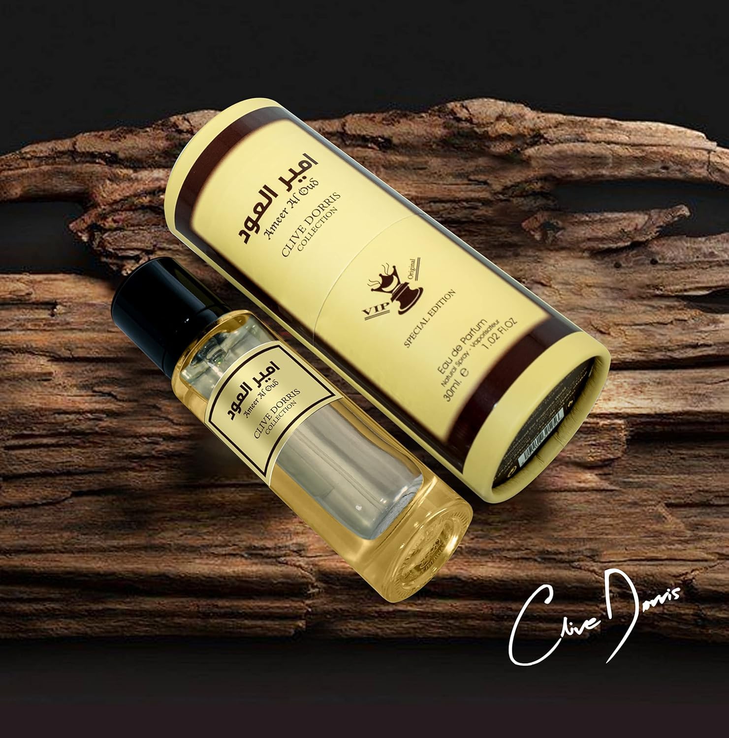 Fragrance World Ameer Al Oud Vip White Oud EDP 100ml
