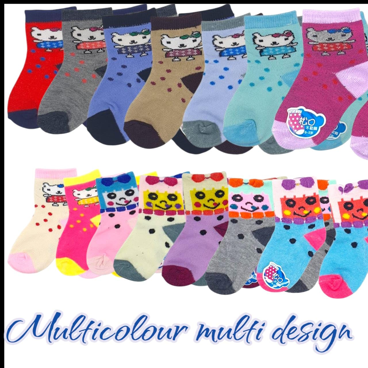 VIRTI MINI ME Cute Cartoon Character Kids Socks – Colorful Toddler Crew Socks for Boys & Girls, (3-6 month) (4 pair) 1
