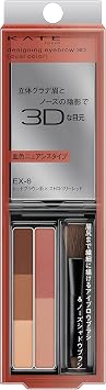 Kate EX-6 Designer Eyebrow 3D Dual Color