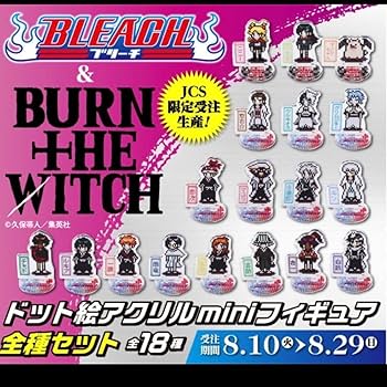 BLEACH BURN THE WITCH アクリルアートボード BLEACH BURN THE WITCH アクリルアートボード デジタル版「週刊少年