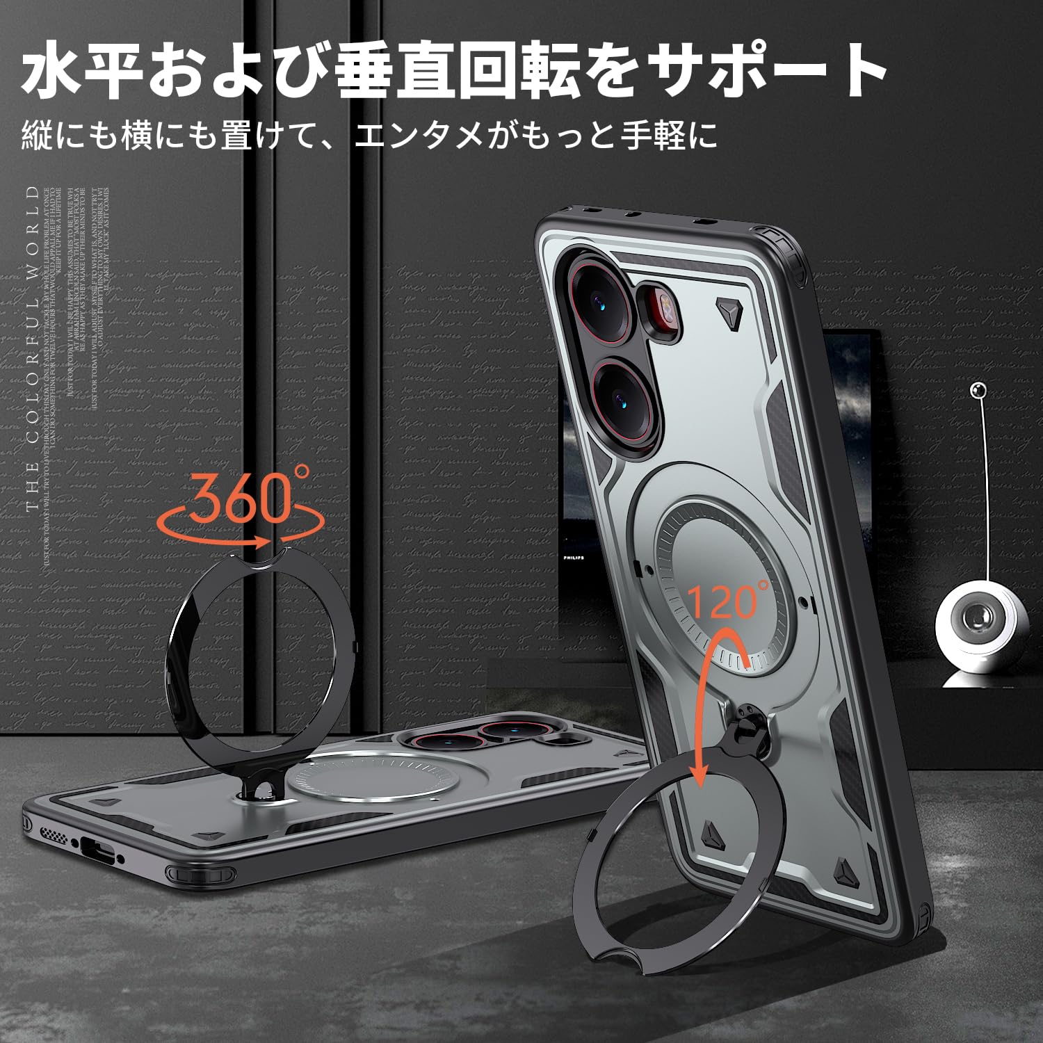 POCO X7 Pro 本体 充電器・ケース付き POCO X7 Pro（日本版）の付属品をチェック！ケース・フィルム