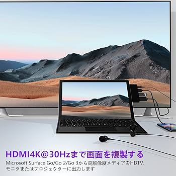 ヘッドホン Microsoft SURFACE GO Amazon | Microsoft Surface Go/Surface Go2/Surface Go3 専用