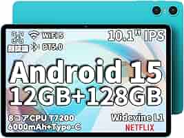 Teclast tPad P30 タブレット Teclast P30: New Android tablet with basic features and the