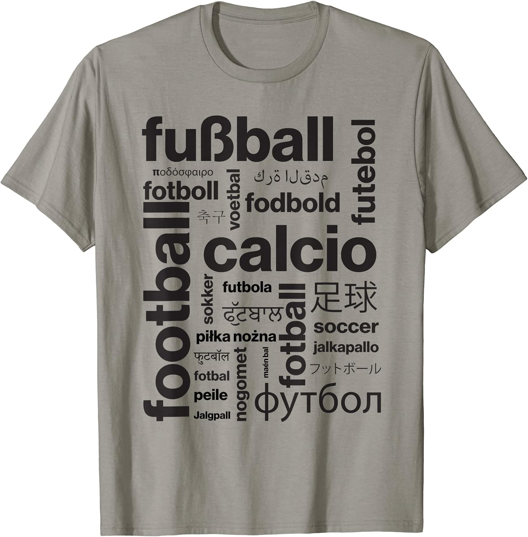 MatchdayWorld Football Soccer Lovers T-Shirt Calcio