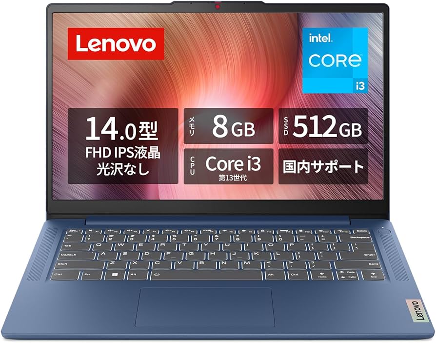 極美品 Lenovo ideaPad Slim3 第13世代i3 8G 512G Amazon.co.jp: Lenovo ノートパソコン パソコン IdeaPad Slim 3