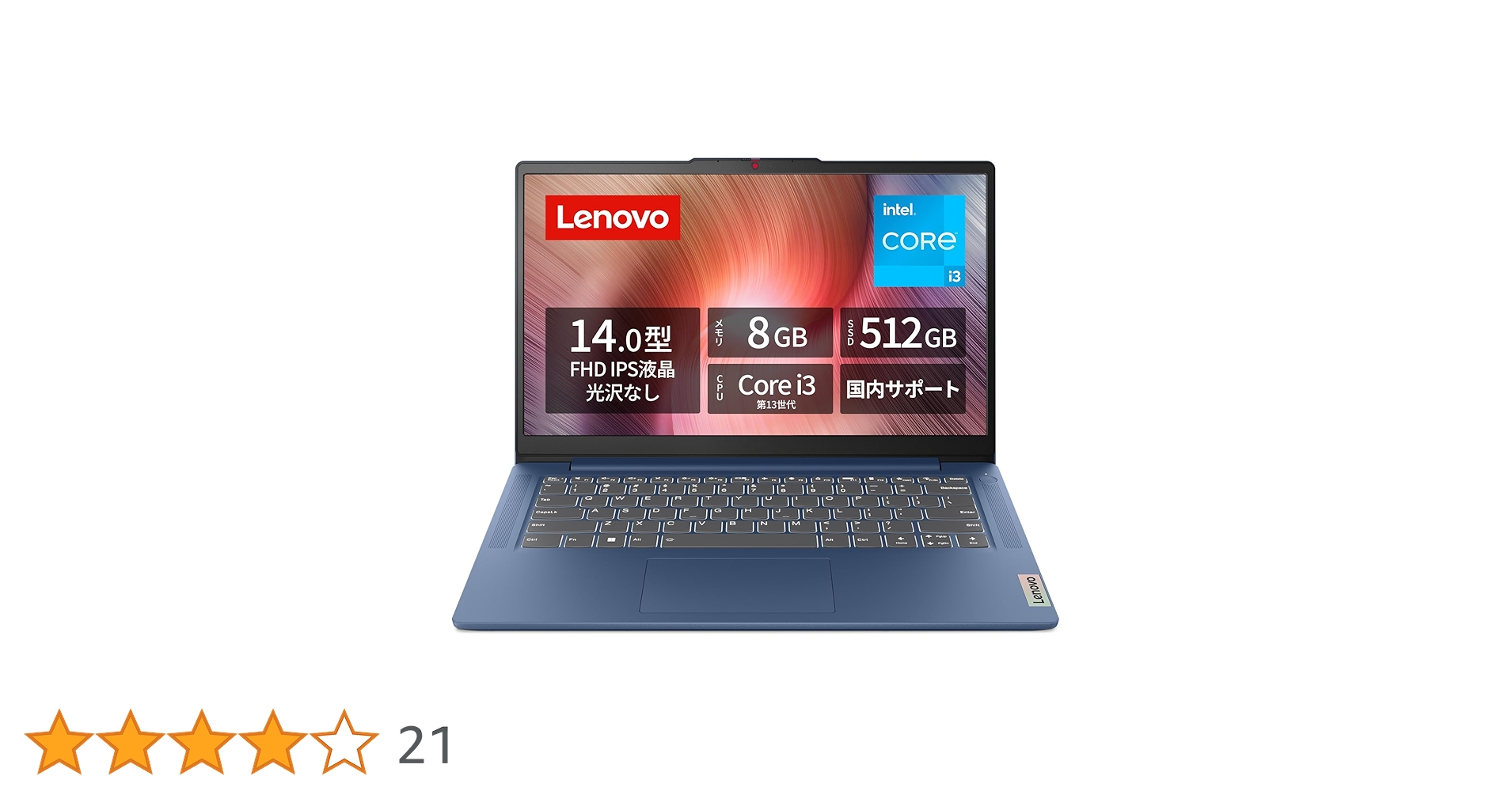 Amazon.co.jp: Lenovo ノートパソコン パソコン IdeaPad Slim 3 14.0