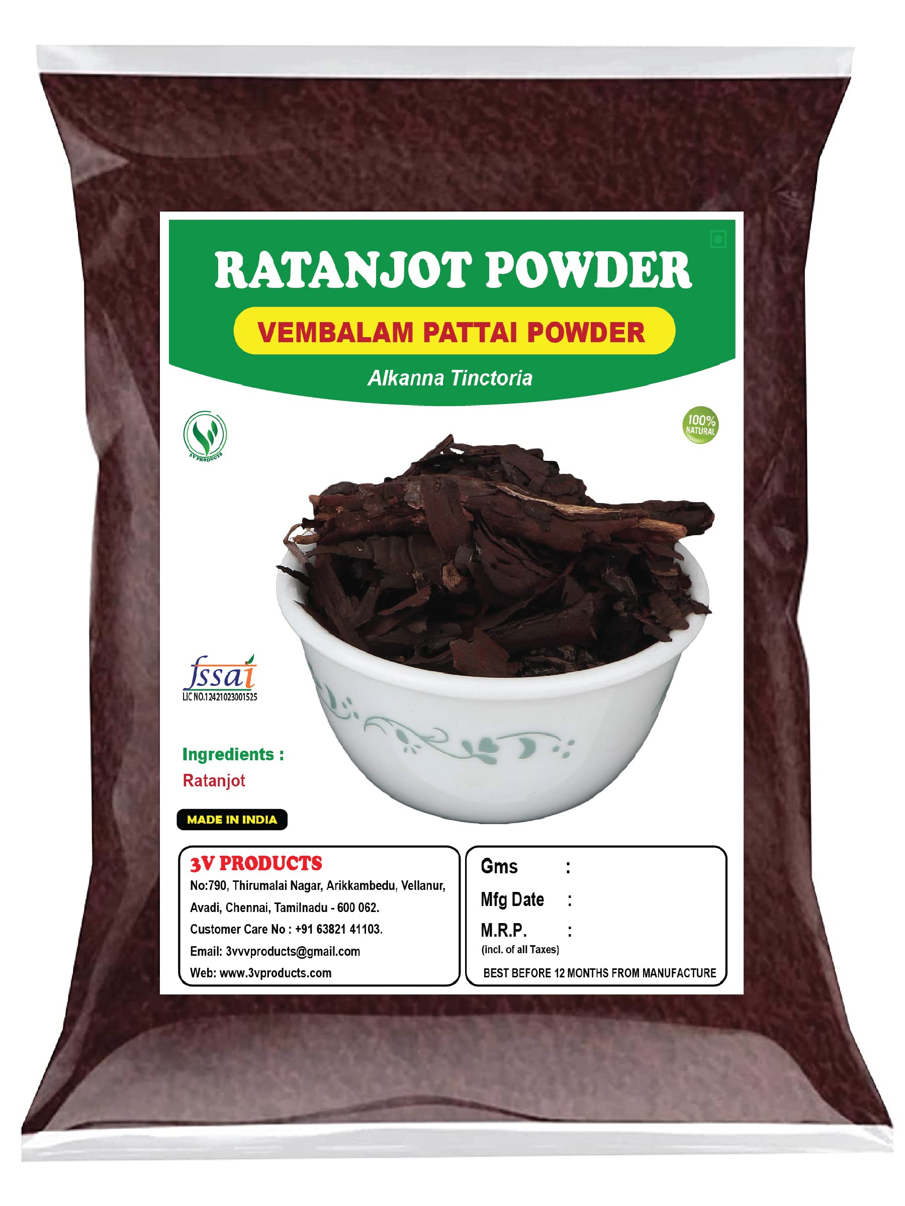 3V PRODUCTS Ratanjot Powder 75 grams | Alkanet Root | Vembalam Pattai | Laljadi | Alkanna Tinctoria (Pack of 1) (B0BDVWVHCZ) Amazon Price History, Amazon Price Tracker