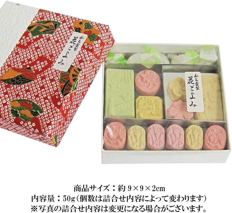 花ごよみ 1箱60ｇ 和三盆糖お干菓子小箱 京菓子 千代箱 贈り物 【手渡し】 ギフトメッセージ対応（5箱セット）