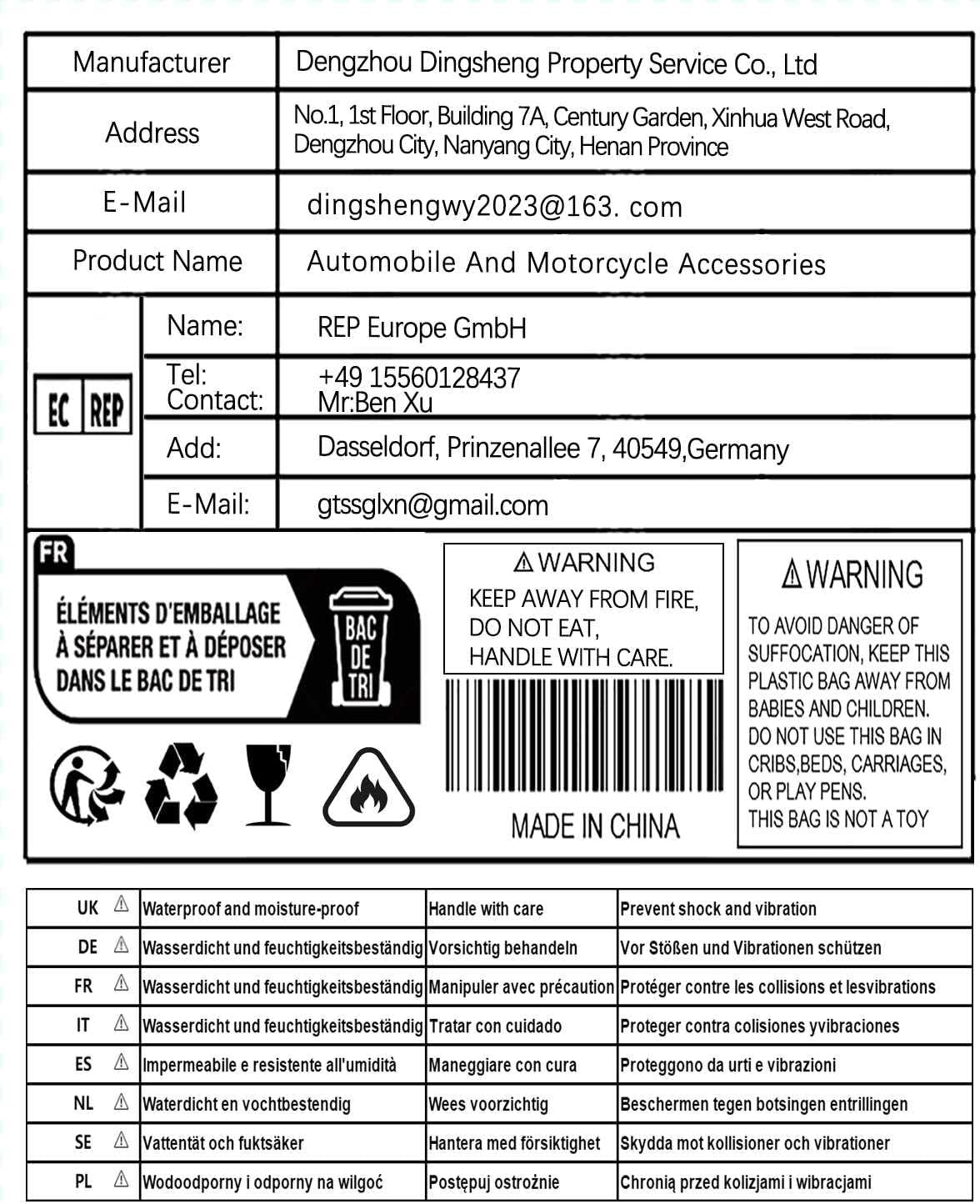 Headlight Switch for Vauxhall Headlight Combination Control Switch 90437440 Automotive Replacement Part