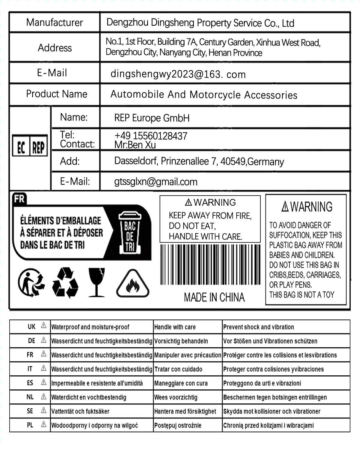 Button Brake Switch for X5 for X6 E70 E71 E72 61319148508 Car Handbrake Assembly Parking Brake P Button Auto H Control Switch Cover Replacement Parking Switch Button