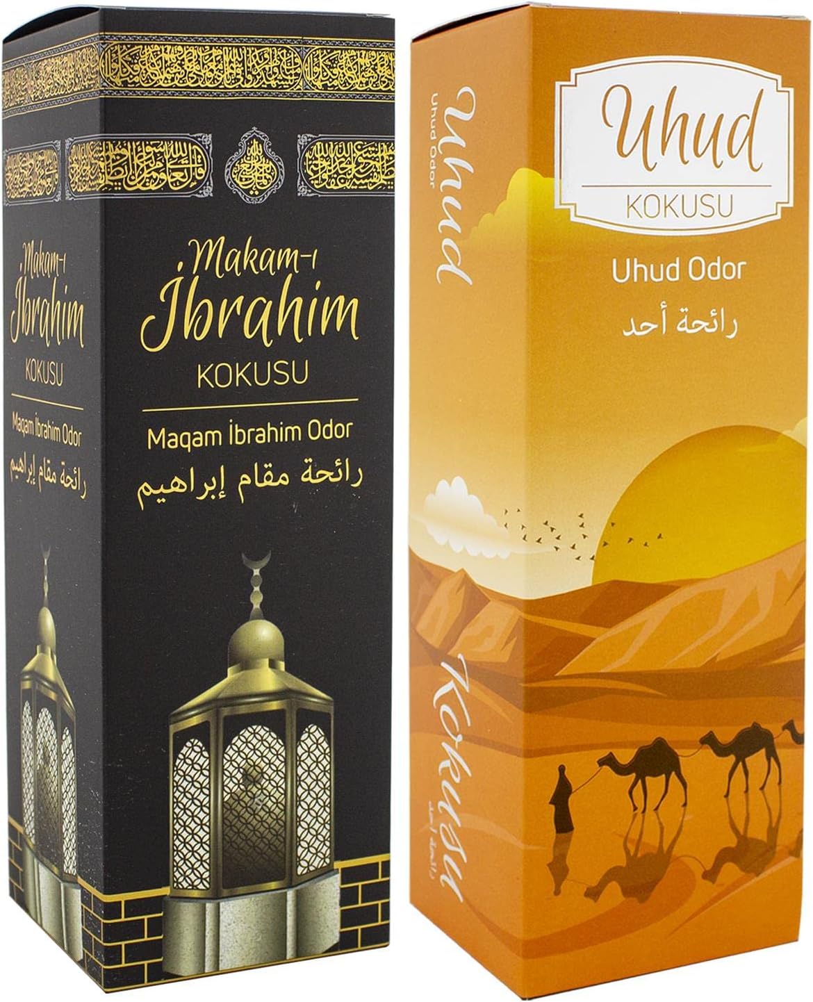İhvan Online Makamı İbrahim Ve Uhud Kokusu Sprey 400 Ml. Siyah