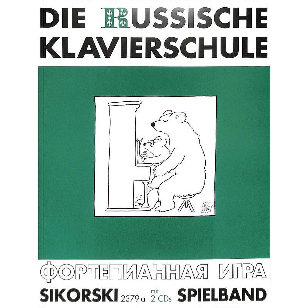 Recueil de partitions de l'école de piano russe - Volume 3 - Avec 2 CD - Édition allemande avec plus de 60 pièces de théâtre et exercices