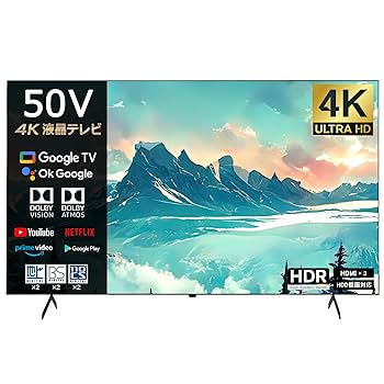 大画面 スマートテレビ ブラック Amazon.co.jp: [SmartTV] スマートテレビ(Android TV) 50インチ